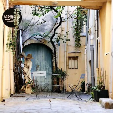 Apartment L'aixalte - T2, Vieille